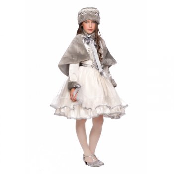 Dguisement Princesse des Glaces Luxe 